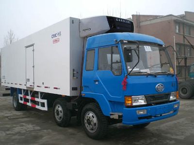 National Highway  JG5201XLC Refrigerated truck