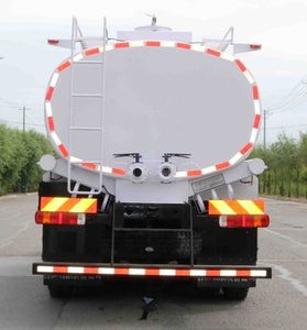 Jishi  JS5253TGY Liquid supply vehicle