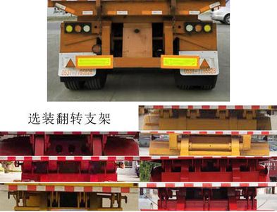 Sun Moon Xin  MYG9400ZH tipping chassis 