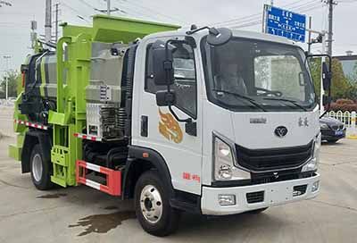 Shunde  SDS5047TCAZ6 Kitchen waste truck