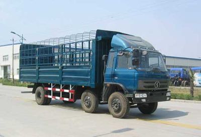 Shaanxi AutomobileSX5160GP3Grate type transport vehicle