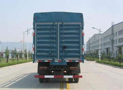 Shaanxi Automobile SX5160GP3 Grate type transport vehicle