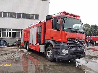 Chuanxiao brand automobiles SXF5291GXFGP110B Dry powder foam combined fire truck