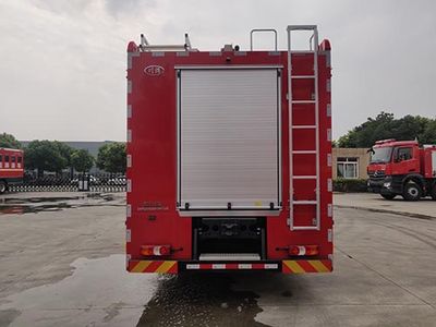 Chuanxiao brand automobiles SXF5291GXFGP110B Dry powder foam combined fire truck