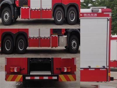 Chuanxiao brand automobiles SXF5291GXFGP110B Dry powder foam combined fire truck