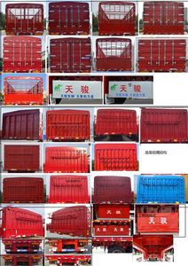 Tianjun Dejin brand automobiles TJV9406CCYE Gantry transport semi-trailer