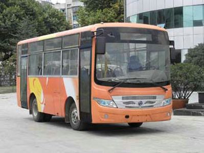 Wanda  WD6720NGC City buses