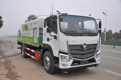 Jinyinhu  WFA5182GPYFE6 Spray dust compaction vehicle