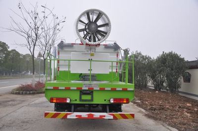 Jinyinhu  WFA5182GPYFE6 Spray dust compaction vehicle