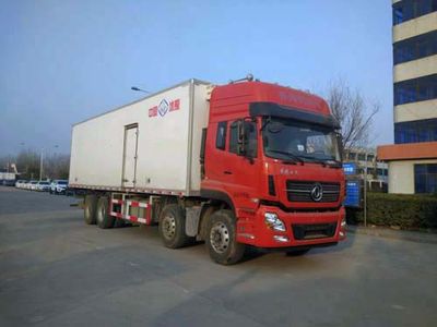 Ice Bear BXL5312XLC4 Refrigerated truck