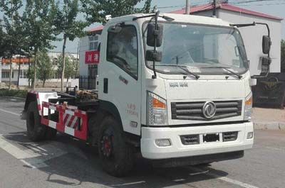 Huaxing CCG5120ZXXdetachable container garbage collector 