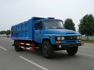 Chufei CLQ5100ZLJ4garbage dump truck 