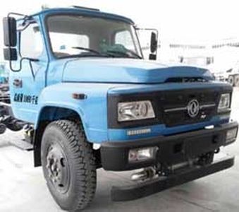 Chufei  CLQ5100ZLJ4 garbage dump truck 