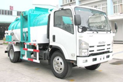 Heyun  CQJ5100ZZZ Kitchen waste truck