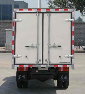 Dongfeng  DFA5030XXYD35D6ACKM Box transport vehicle