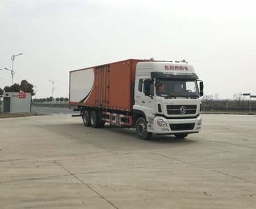 Dongfeng  DFH5250XXYA2 Box transport vehicle