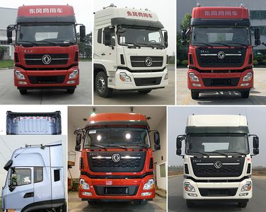 Dongfeng  DFH5250XXYA2 Box transport vehicle