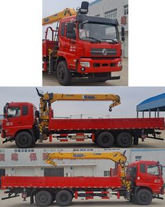 Dongfeng  EQ5258JSQGP6 Vehicle mounted lifting and transportation vehicle