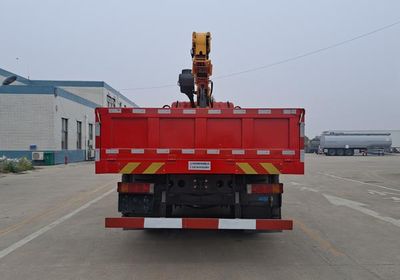 Dongfeng  EQ5258JSQGP6 Vehicle mounted lifting and transportation vehicle