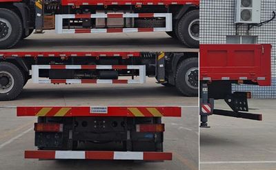 Dongfeng  EQ5258JSQGP6 Vehicle mounted lifting and transportation vehicle