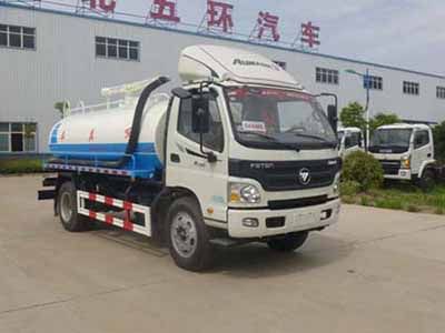 Huatong brand automobiles HCQ5129GXEBJ5 Septic suction truck