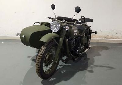 Huanjue  HJ400B motorcycle with sidecar 