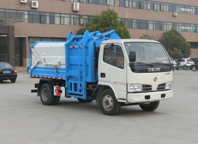 Juchen Ace Car HNY5070ZDJE5 Compressed docking garbage truck