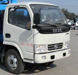 Juchen Ace Car HNY5070ZDJE5 Compressed docking garbage truck