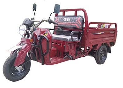 Jinlong  JL110ZH11 right three-wheeled motorcycle 