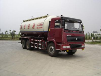 Jiuxin brand automobiles JXP5252GFLZZ Powder material transport vehicle