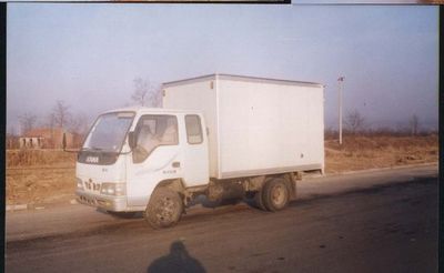 Kaima KMC5021XXYPBox transport vehicle