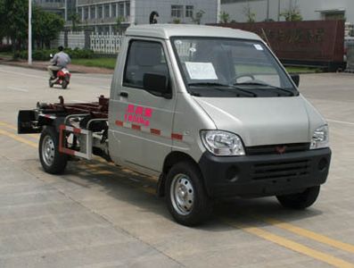 Yuchai Special Automobile NZ5021ZXX detachable container garbage collector 