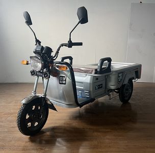 Oppen  OP1000DZH Electric tricycle