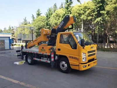 Qingte  QDT5044JGKG6 High altitude work vehicle