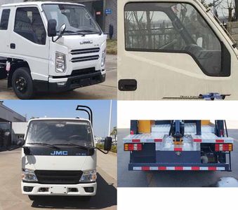 Qingte  QDT5044JGKG6 High altitude work vehicle