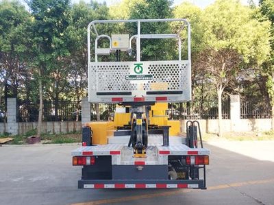 Qingte  QDT5044JGKG6 High altitude work vehicle