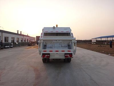 Qingzhuan  QDZ5080ZYSXLE Compressed garbage truck