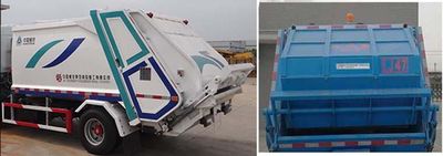 Qingzhuan  QDZ5080ZYSXLE Compressed garbage truck