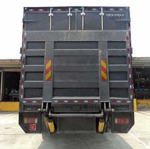 Qingling  QL5160XXYAQFR1J Box transport vehicle