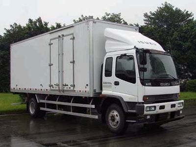 Qingling  QL5160XXYAQFR1J Box transport vehicle