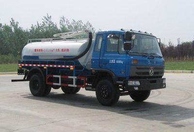 Qintai  QT5160GXE4 Septic suction truck