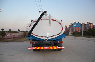 Qintai  QT5160GXE4 Septic suction truck