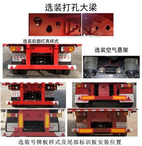 Liangyu  SYF9400 Fence semi-trailer