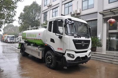 Jinyinhu  WFA5188GSSBEV Pure electric sprinkler truck