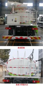 Jinyinhu  WFA5188GSSBEV Pure electric sprinkler truck