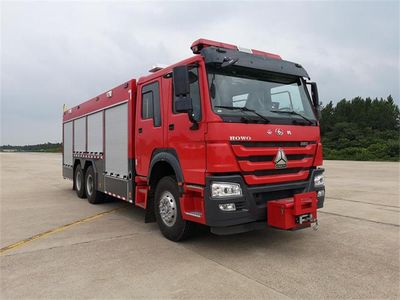 Yunhe  WHG5210TXFXX30 Wash and disinfect fire trucks