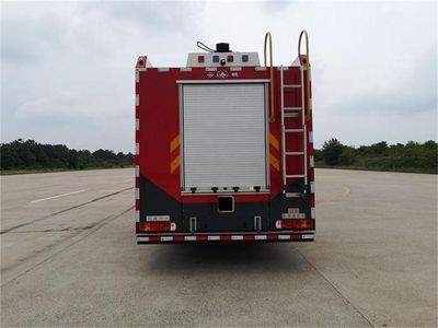 Yunhe  WHG5210TXFXX30 Wash and disinfect fire trucks