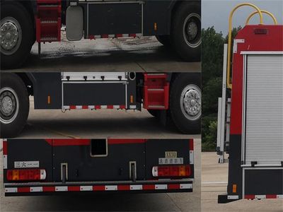 Yunhe  WHG5210TXFXX30 Wash and disinfect fire trucks