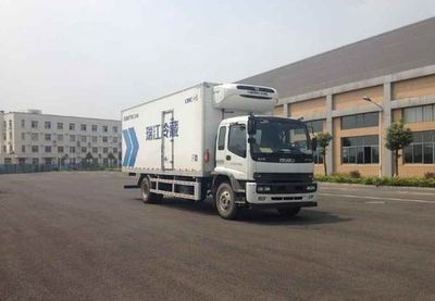 Ruijiang  WL5160XLCQL58 Refrigerated truck