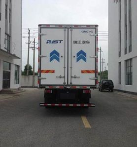 Ruijiang  WL5160XLCQL58 Refrigerated truck